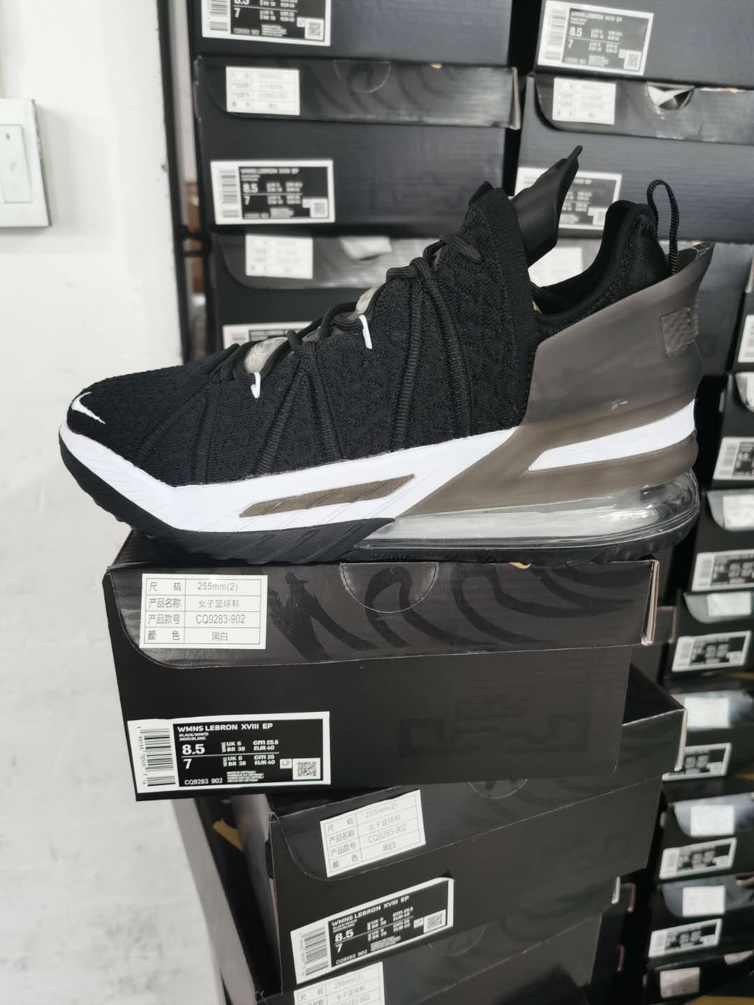 Nike LeBron 18 Black White Shoes